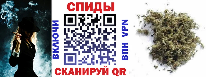 Бутират жидкий экстази  Купить  Астрахань 