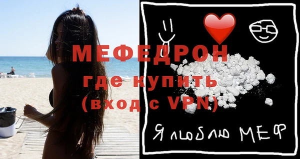 дмт Нязепетровск