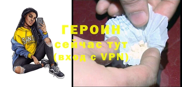 шишки Нягань