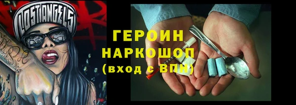 шишки Нягань