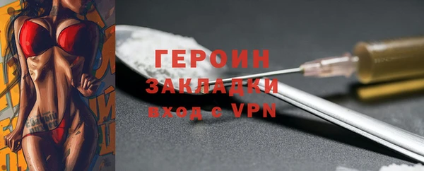 шишки Нягань