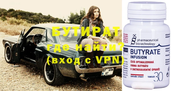 сатива Няндома