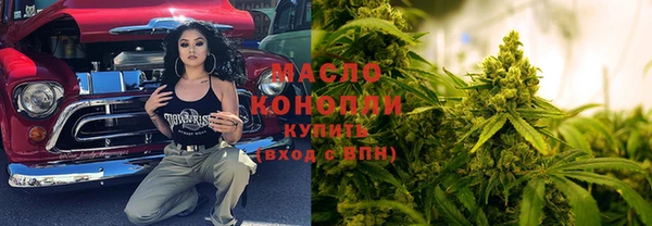 дмт Нязепетровск