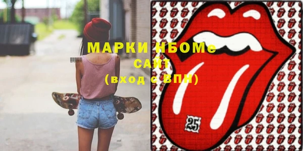 дмт Нязепетровск