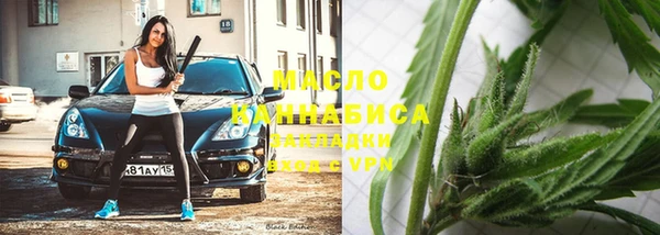 дмт Нязепетровск