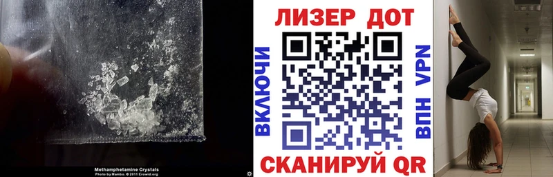 Купить  Астрахань  Лсд 25 экстази ecstasy 