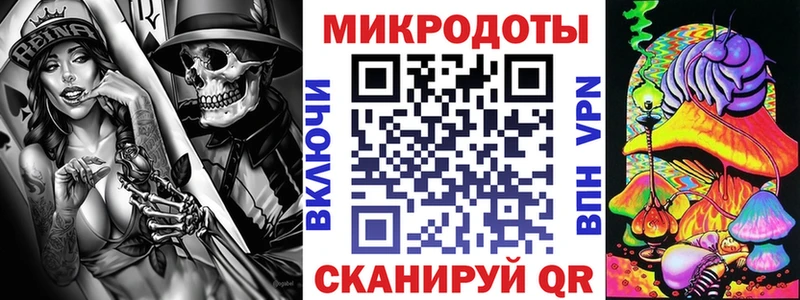 Псилоцибиновые грибы GOLDEN TEACHER  Купить  Астрахань 